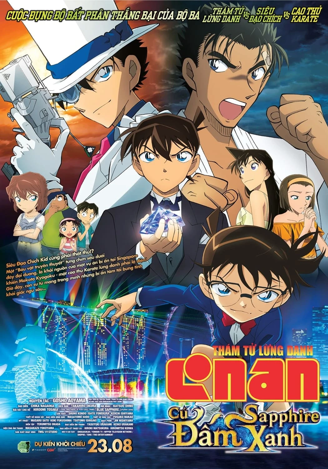 Xem phim Thám Tử Lừng Danh Conan 23: Cú Đấm Sapphire Xanh - Case Closed: The Fist of Blue Sapphire