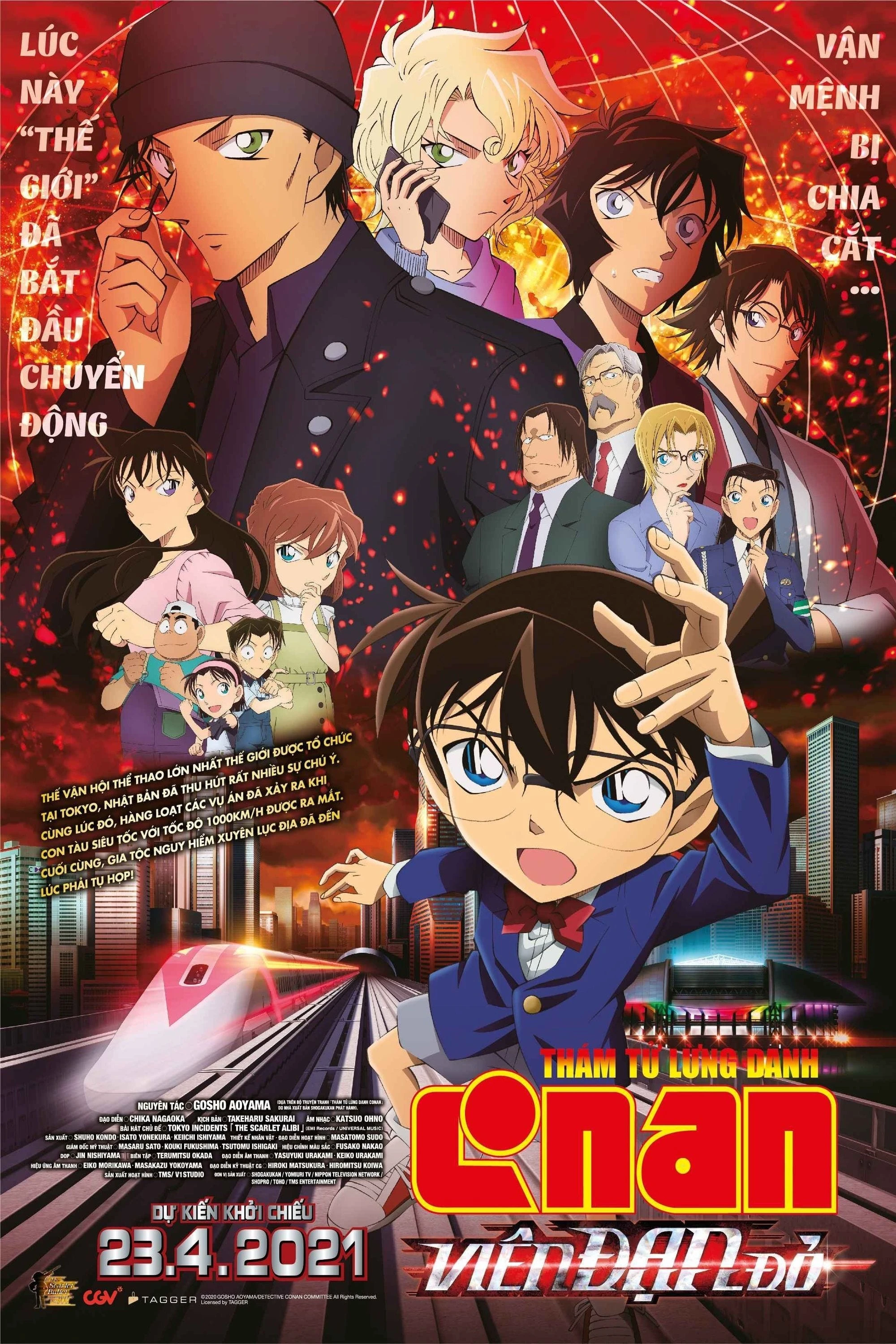 Xem phim Thám Tử Lừng Danh Conan 24: Viên Đạn Đỏ - Detective Conan: The Scarlet Bullet
