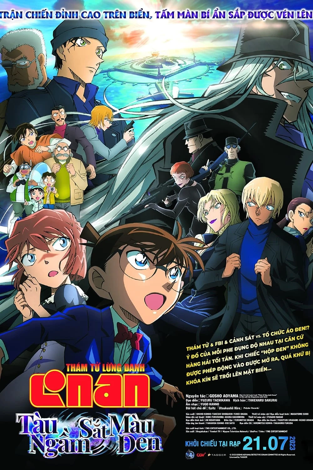 Xem phim Thám Tử Lừng Danh Conan 26: Tàu Ngầm Sắt Màu Đen - Detective Conan: Black Iron Submarine