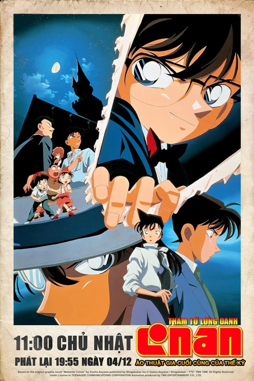 Xem phim Thám Tử Lừng Danh Conan 3: Ảo Thuật Gia Cuối Cùng Của Thế Kỷ - Detective Conan: The Last Wizard of the Century