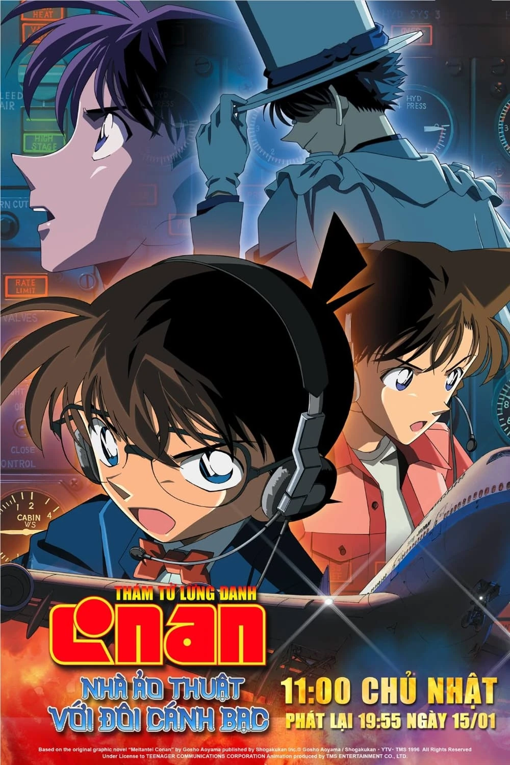 Xem phim Thám Tử Lừng Danh Conan 8: Nhà Ảo Thuật Với Đôi Cánh Bạc - Detective Conan: Magician of the Silver Sky
