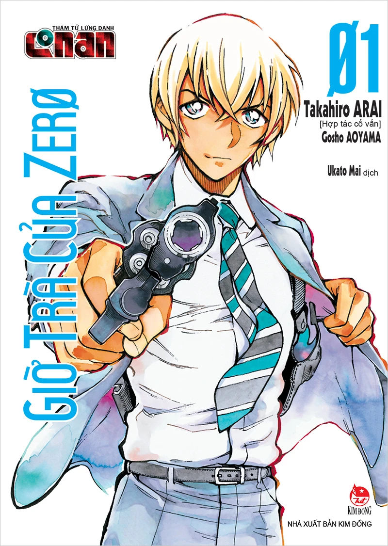 Xem phim Thám Tử Lừng Danh Conan: Giờ Trà Của Zero - Detective Conan: Zero's Tea Time