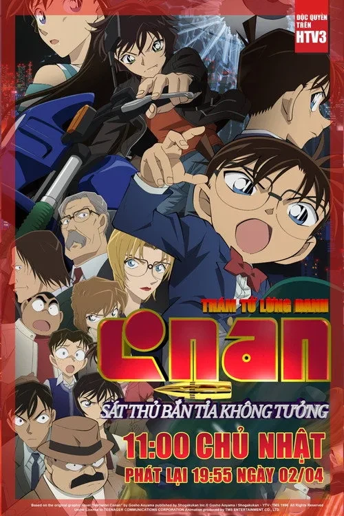 Xem phim Thám Tử Lừng Danh Conan: Sát Thủ Bắn Tỉa Không Tưởng - Detective Conan: Dimensional Sniper