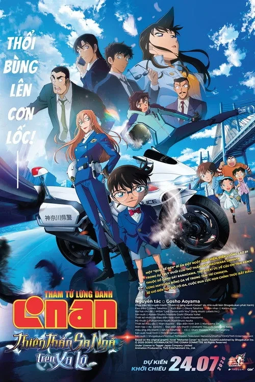 Xem phim Thám Tử Lừng Danh Conan: Thiên Thần Sa Ngã Trên Xa Lộ - Detective Conan: Fallen Angel of the Highway