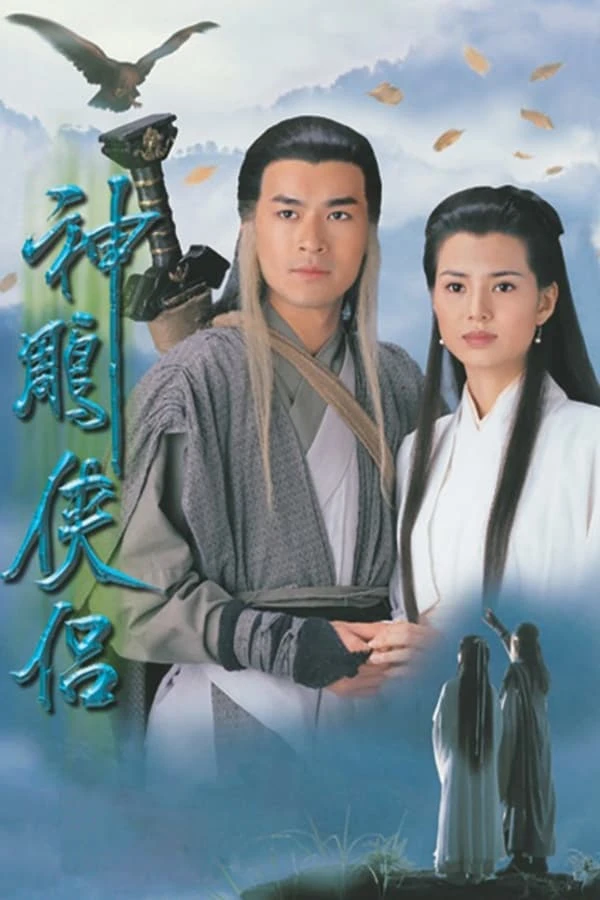 Xem phim Thần Điêu Đại Hiệp - Return of The Condor Heroes