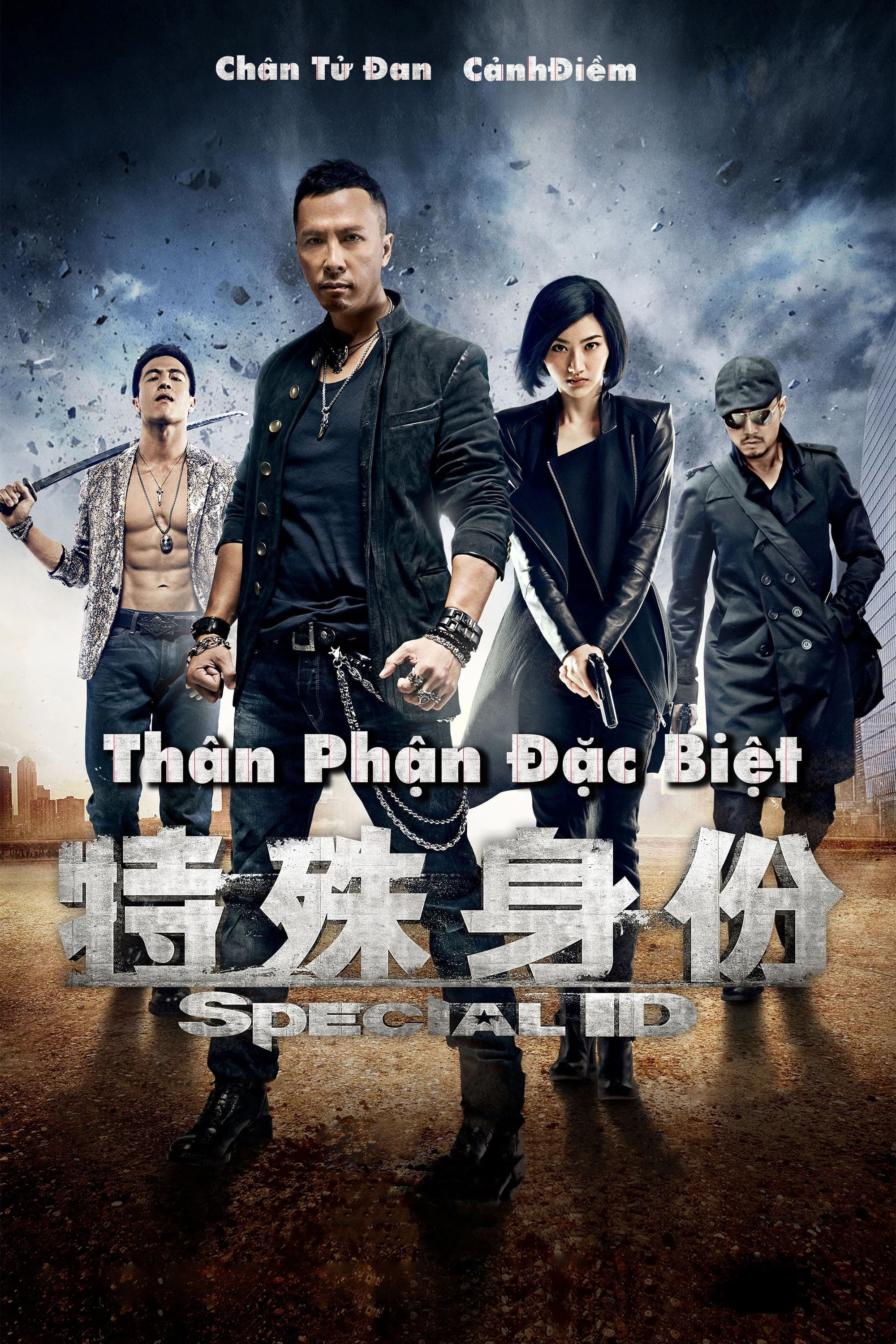 Xem phim Thân Phận Đặc Biệt - Special ID