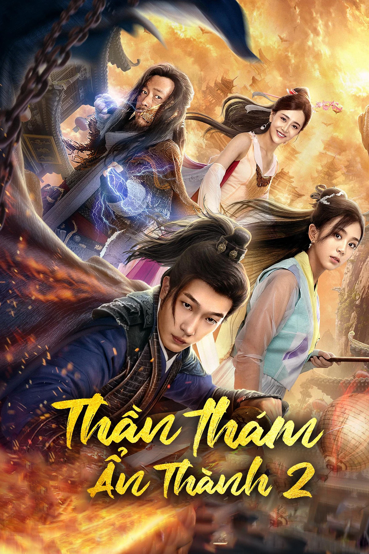 Xem phim Thần Thám Ẩn Thành 2 - The Hidden Town 2