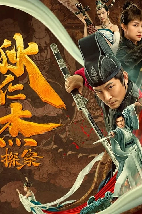 Xem phim Thần Thám Địch Nhân Kiệt - Detective Di Renjie