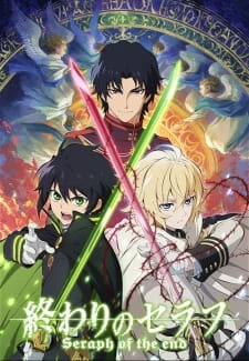 Xem phim Thần Vương Của Ngày Tàn - Seraph Of The End: Vampire Reign