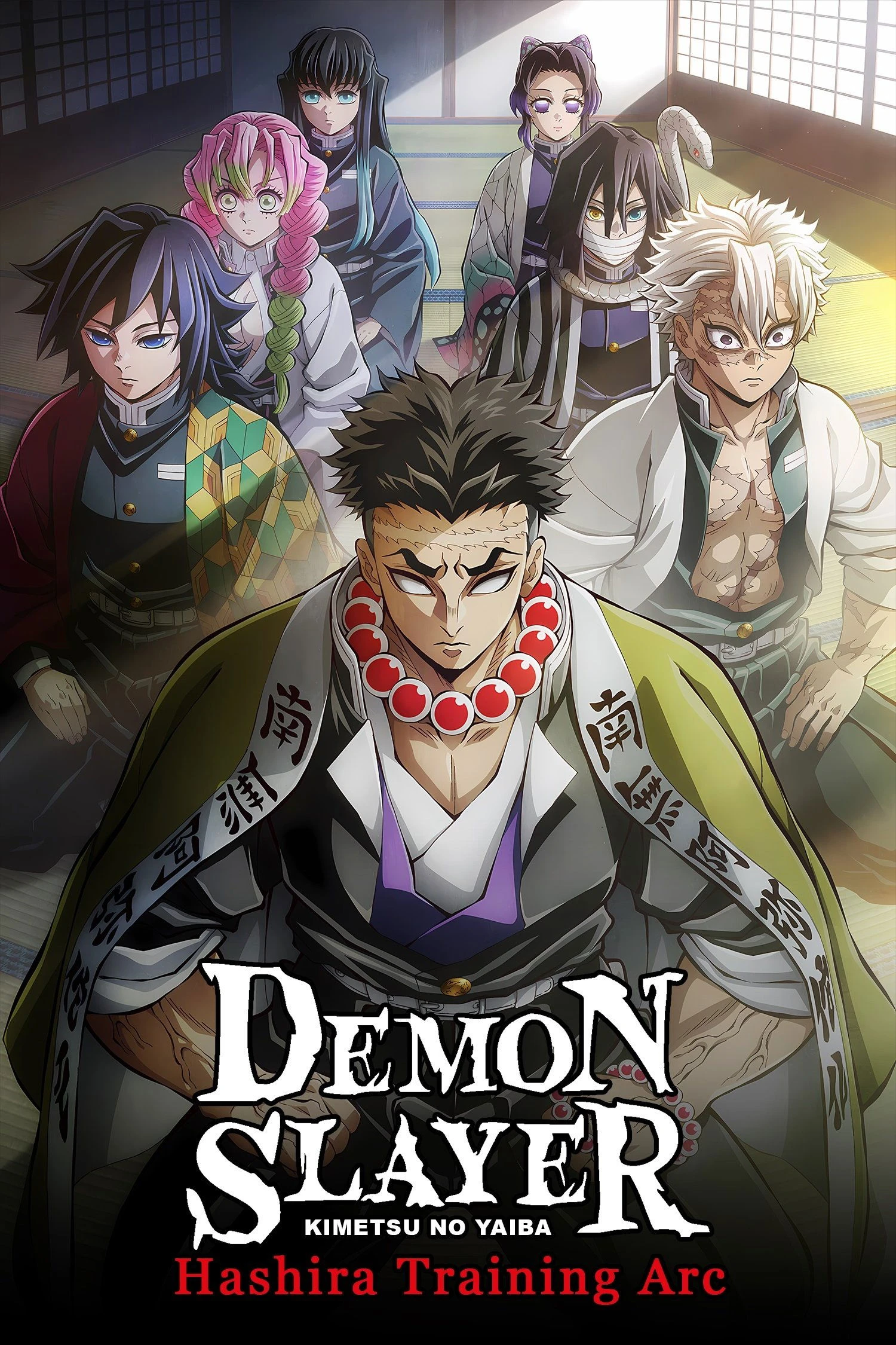 Xem phim Thanh Gươm Diệt Quỷ (Phần 5) (Đại Trụ Đặc Huấn) - Demon Slayer (Season 5) (Hashira Training Arc)