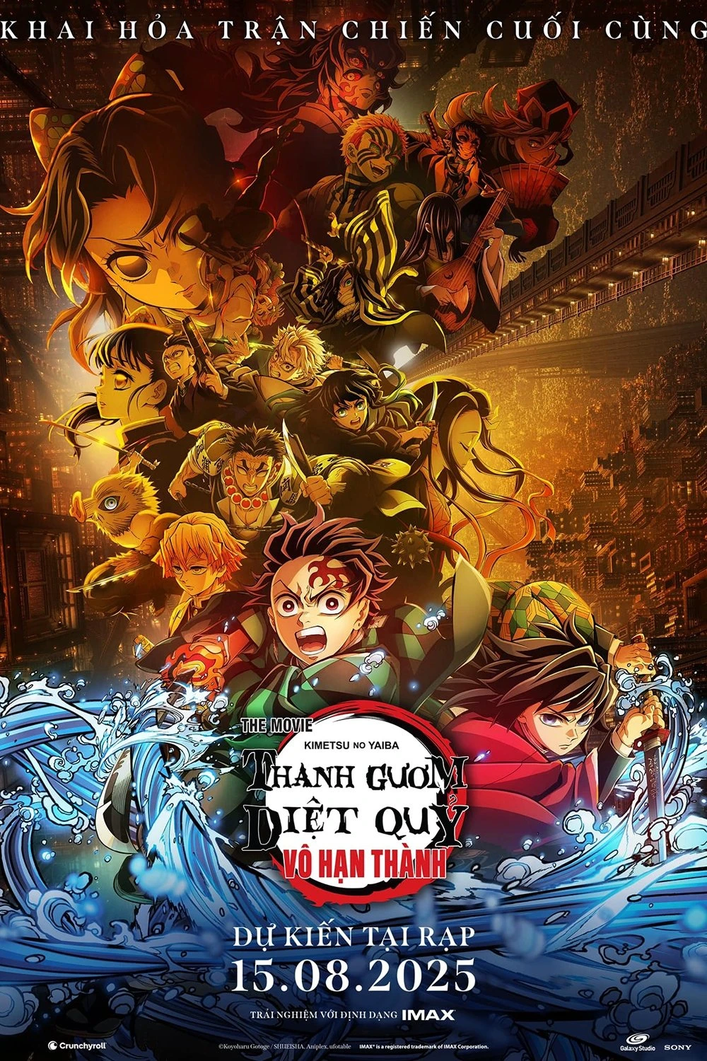 Xem phim Thanh Gươm Diệt Quỷ: Vô Hạn Thành - Demon Slayer: Kimetsu no Yaiba Infinity Castle