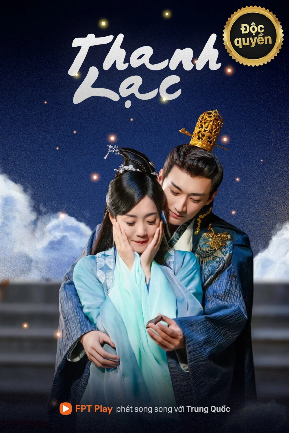 Xem phim Thanh Lạc - Qing Luo