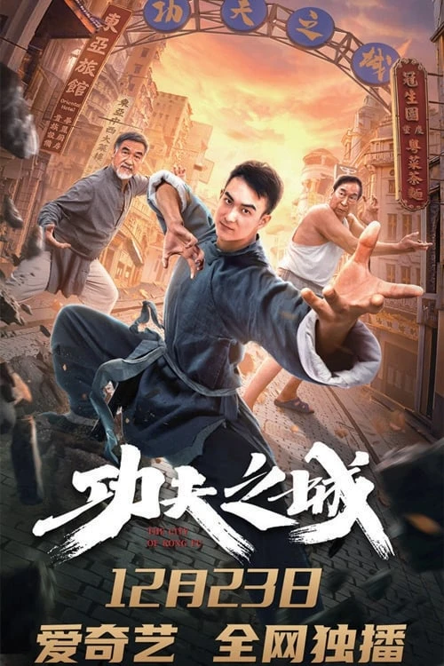 Xem phim Thành Phố Kungfu - The City of Kungfu