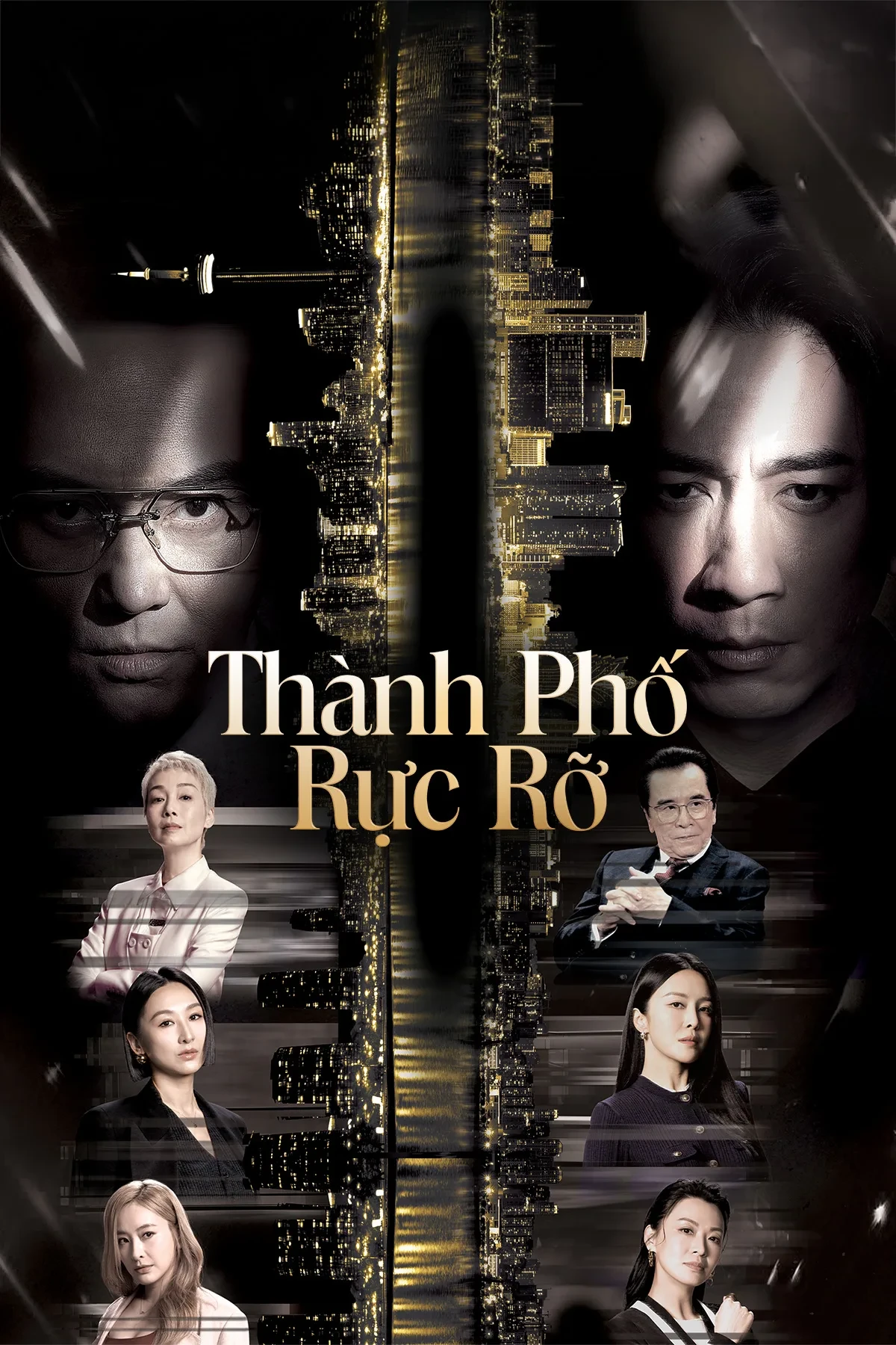 Xem phim Thành Phố Rực Rỡ - This City Never Sleeps