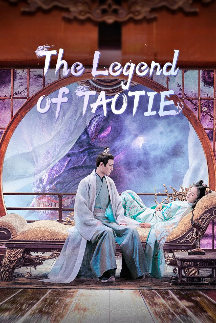 Xem phim Thao Thiết Ký - The Legend Of Taotie