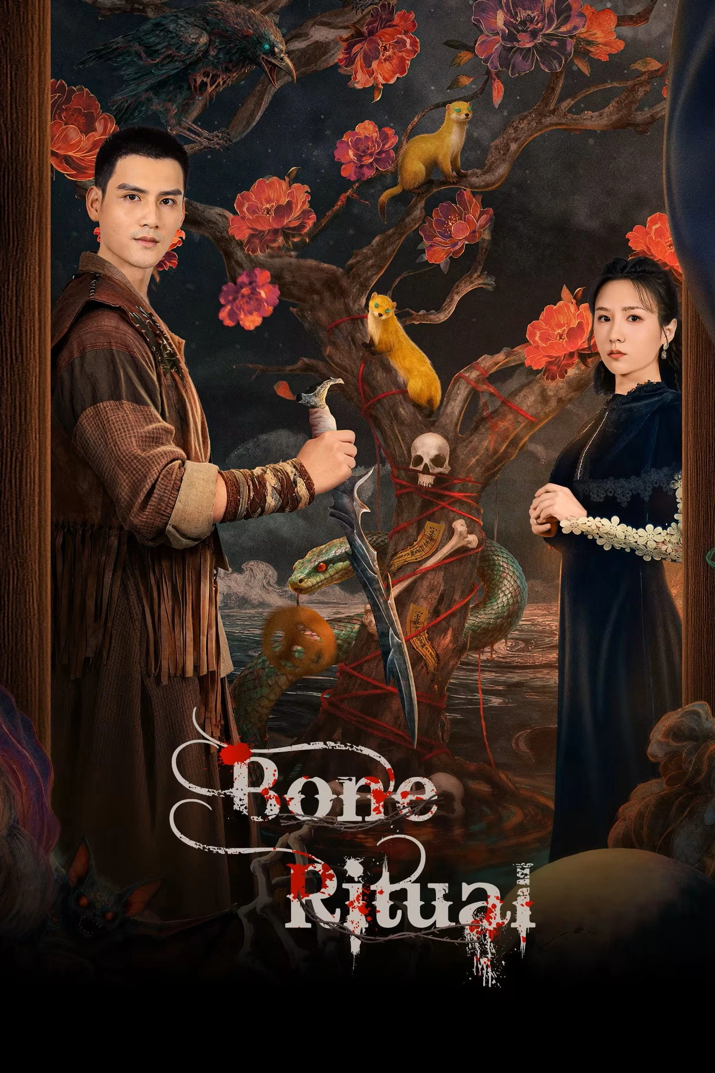 Xem phim Thất Cốt - Bone Ritual