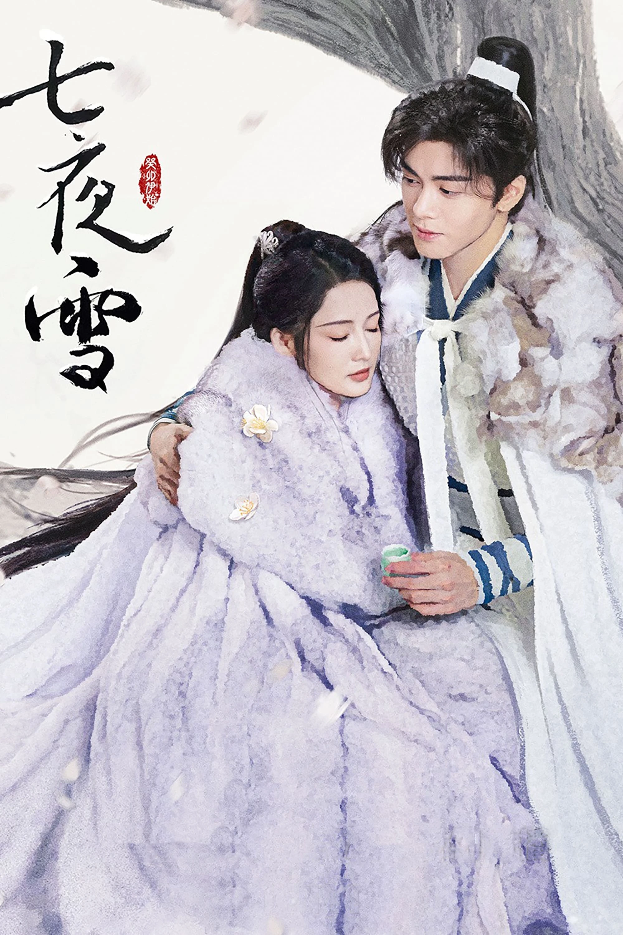 Xem phim Thất Dạ Tuyết - Snowy Night Timeless Love