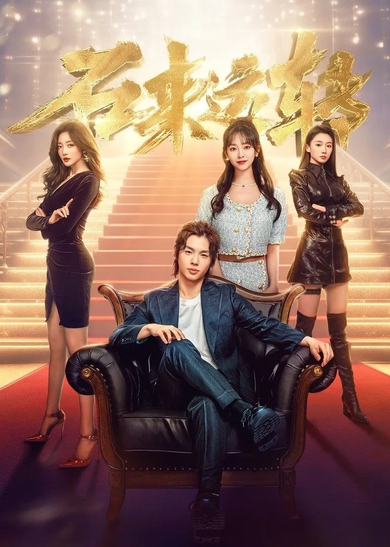Xem phim Thay Thời Đổi Vận - Good Luck