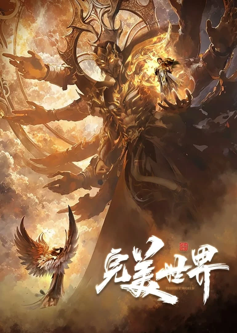 Xem phim Thế Giới Hoàn Mỹ - Perfect World