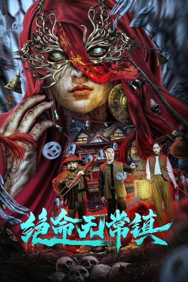 Xem phim Thị Trấn Tử Thần - Death Town