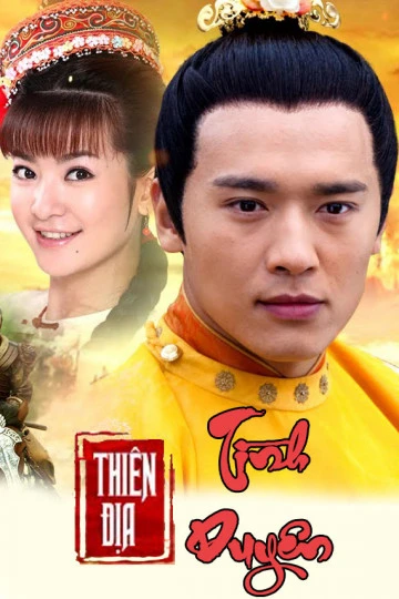 Xem phim Thiên Địa Tình Duyên - The World Of Love