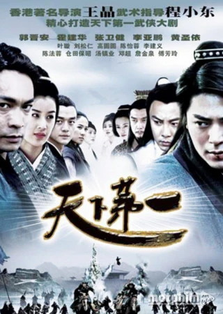 Xem phim Thiên Hạ Đệ Nhất Kiếm - World's Finest