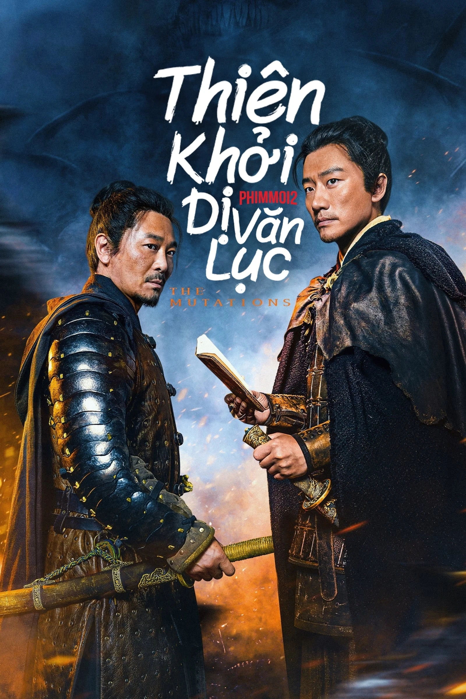 Xem phim Thiên Khởi Dị Văn Lục - The Mutations