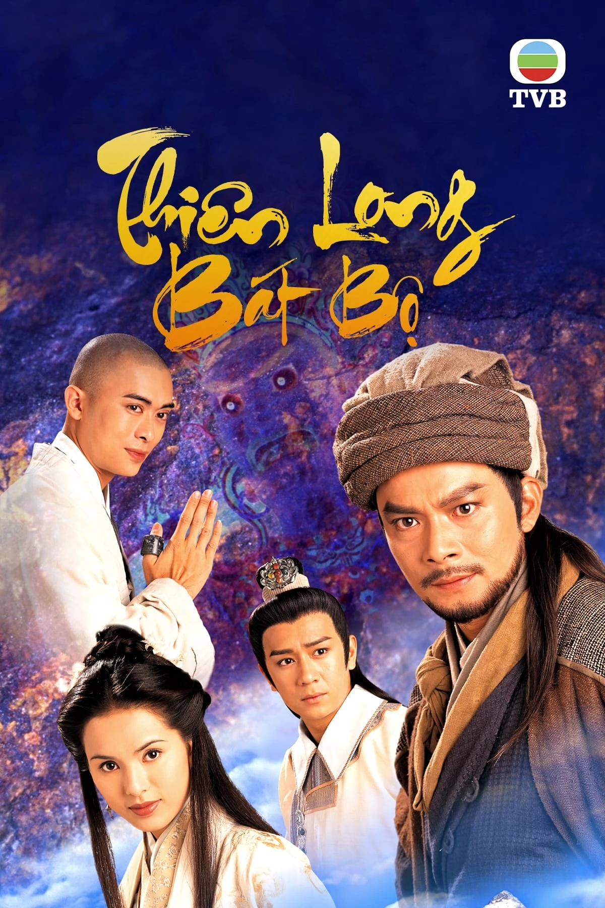 Xem phim Thiên Long Bát Bộ 1997 - The Demi-Gods and Semi-Devils
