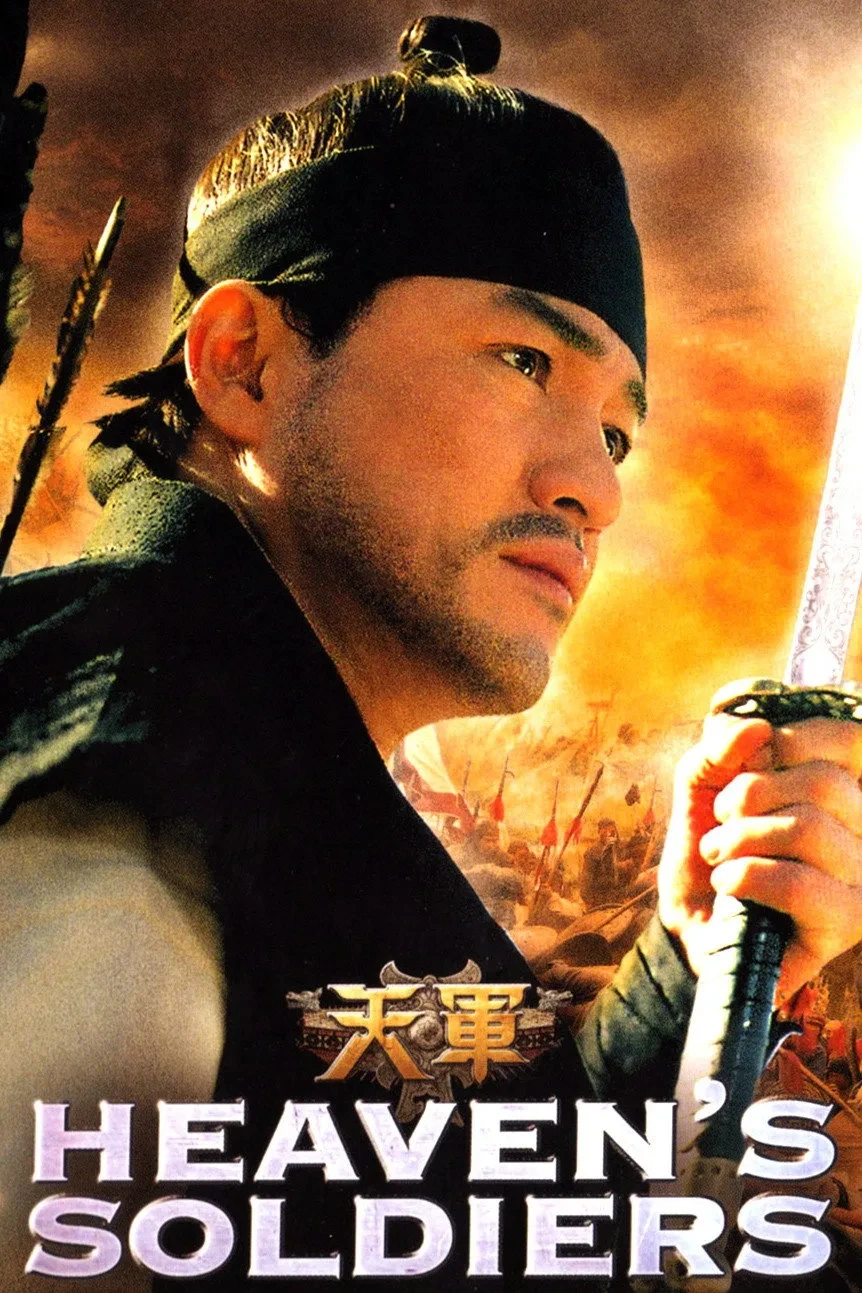 Xem phim Thiên Quân - Heaven's Soldiers
