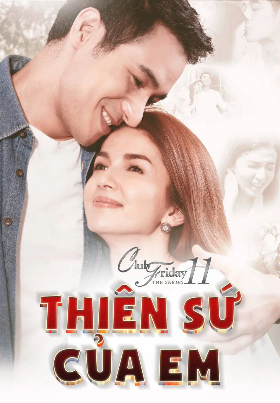 Xem phim Thiên Sứ Của Em - Club Friday The Series 11: Kon Mai Kuan Ruk