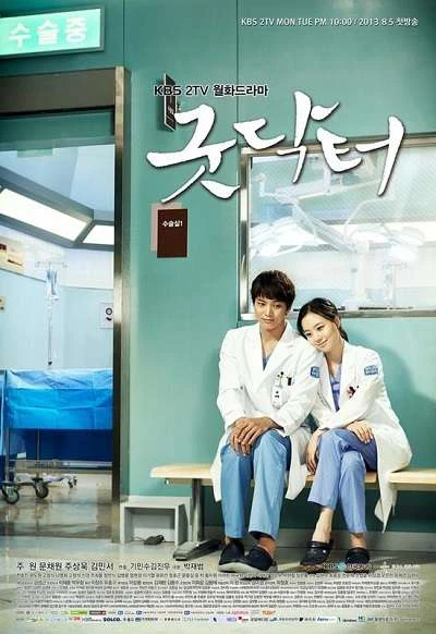 Xem phim Thiên Thần Áo Trắng - Good Doctor