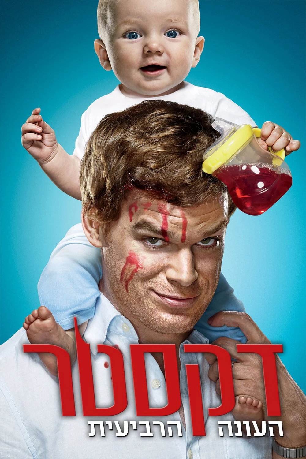 Xem phim Thiên Thần Khát Máu (Phần 4) - Dexter (Season 4)