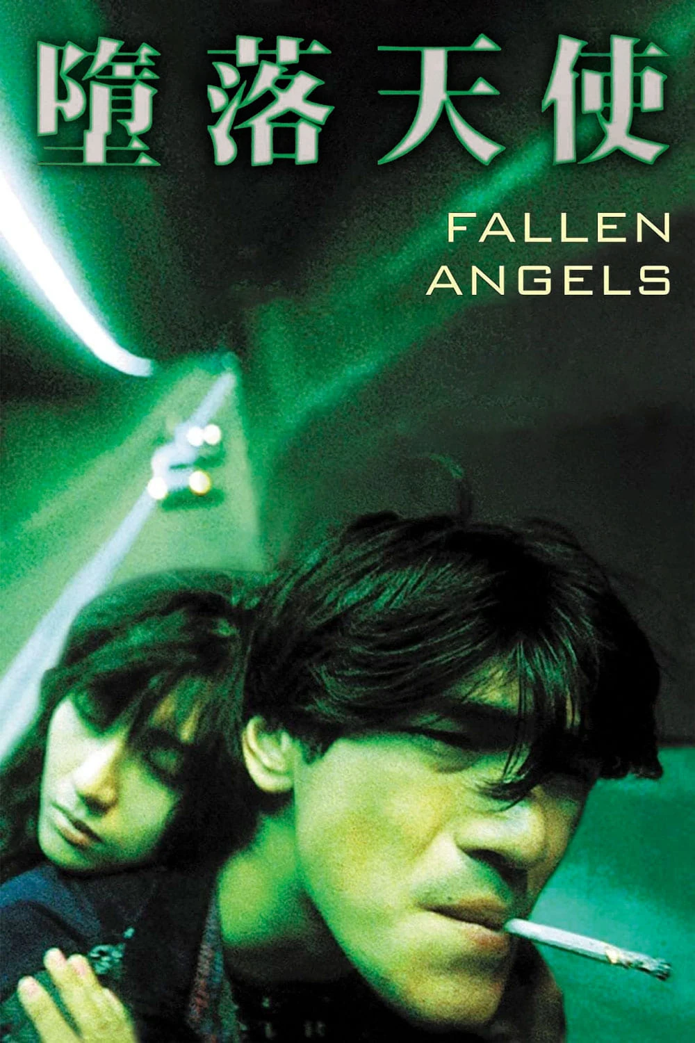 Xem phim Thiên Thần Sa Ngã - Fallen Angels