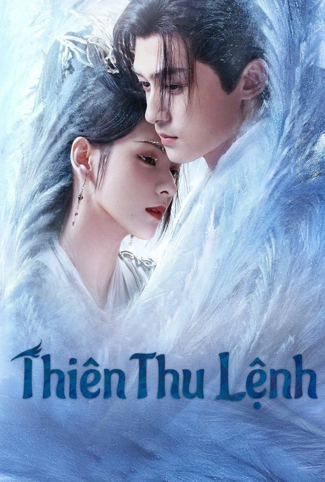 Xem phim Thiên Thu Lệnh - Destiny And Saving