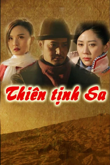Xem phim Thiên Tịnh Sa - Drinking Wind Inn