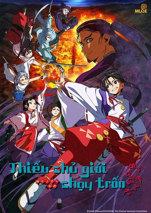 Xem phim Thiếu Chủ Giỏi Chạy Trốn (Phần 2) - The Elusive Samurai (Season 2)