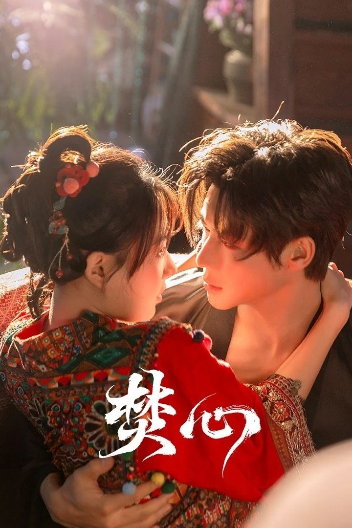 Xem phim Thiêu Đốt Con Tim - Love Beyond The Curse