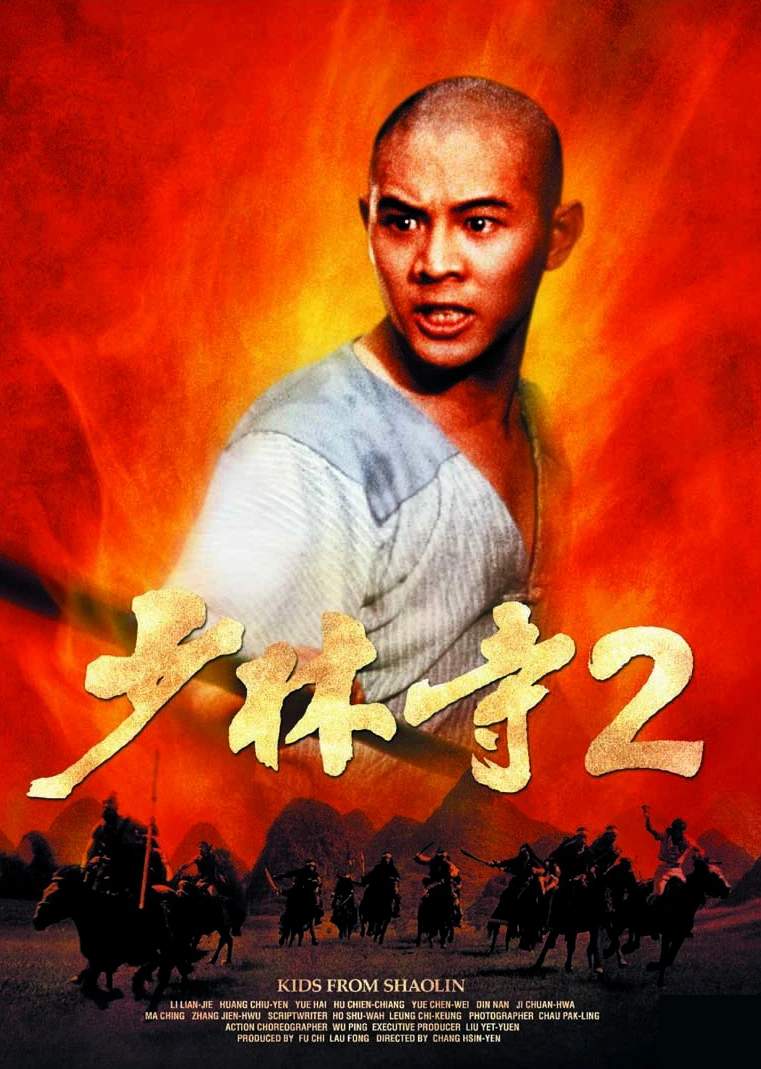 Xem phim Thiếu Lâm Tự 2: Thiếu Lâm Tiểu Tử - Shaolin Temple 2: Kids From Shaolin