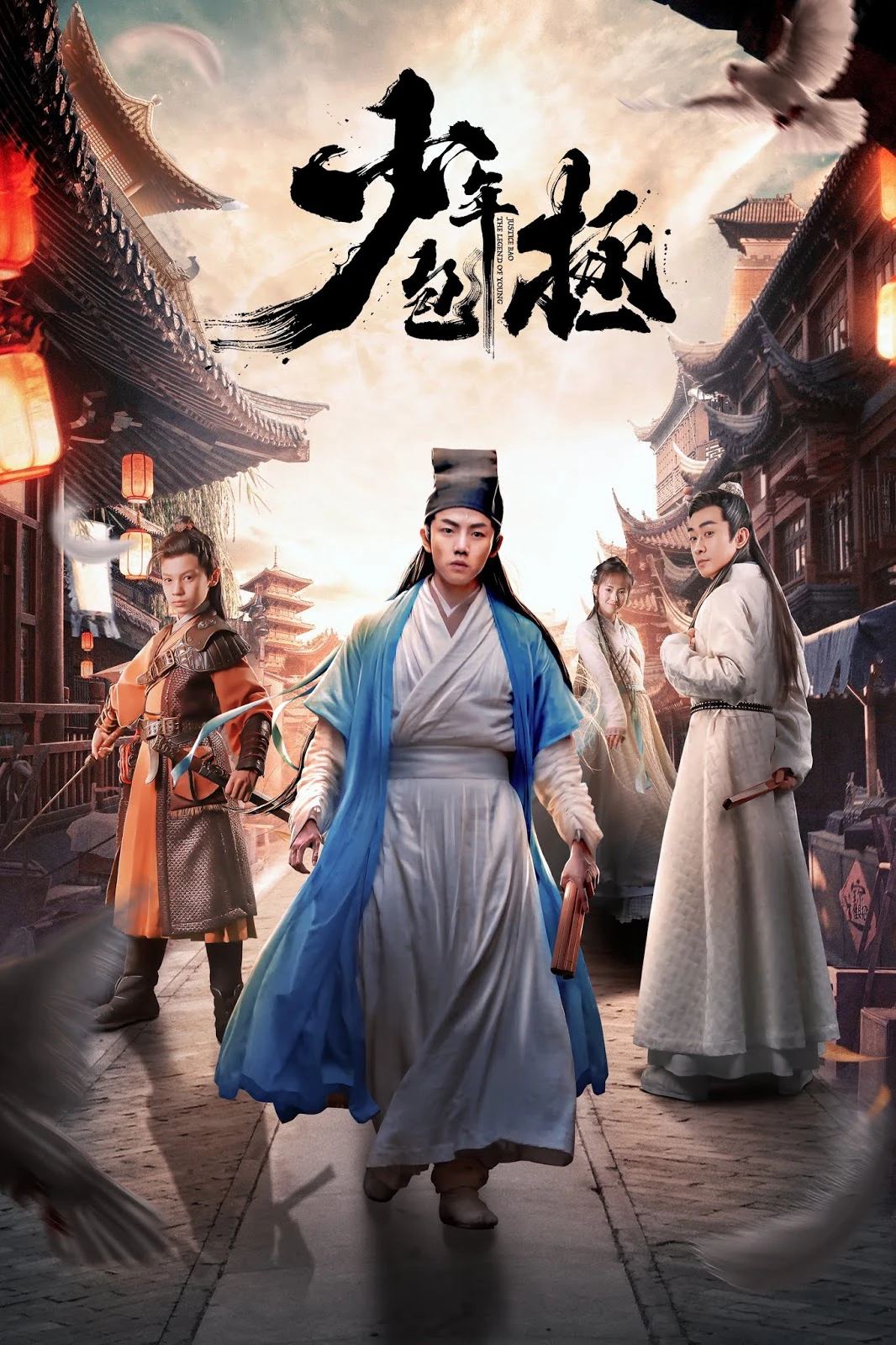 Xem phim Thiếu Niên Bao Chửng - Legend Of Young Justice Bao