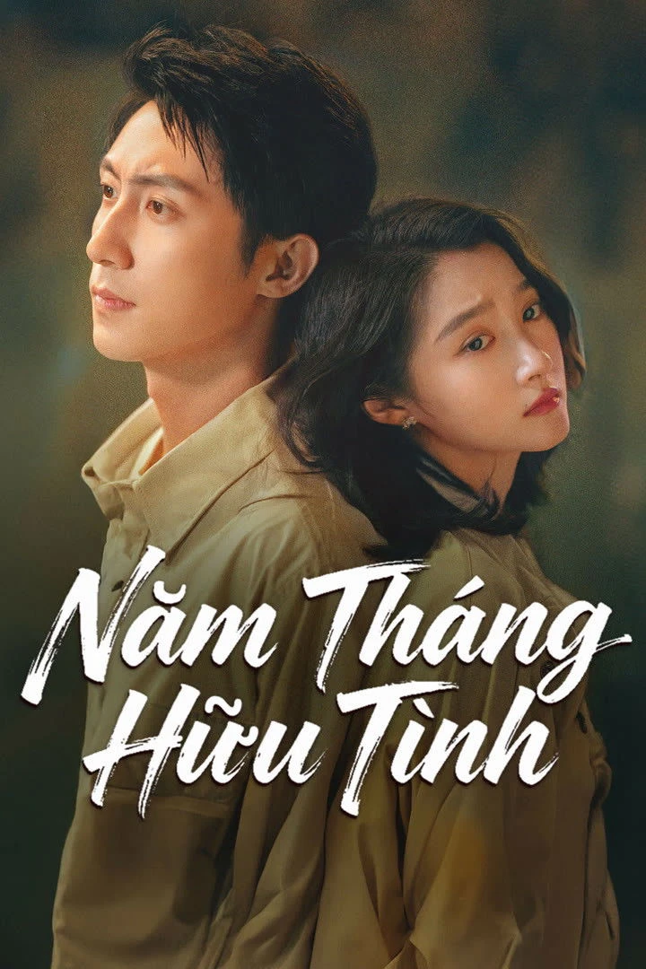 Xem phim Thiếu Niên Pháo Hoa (Năm Tháng Hữu Tình) - Our Dazzling Days