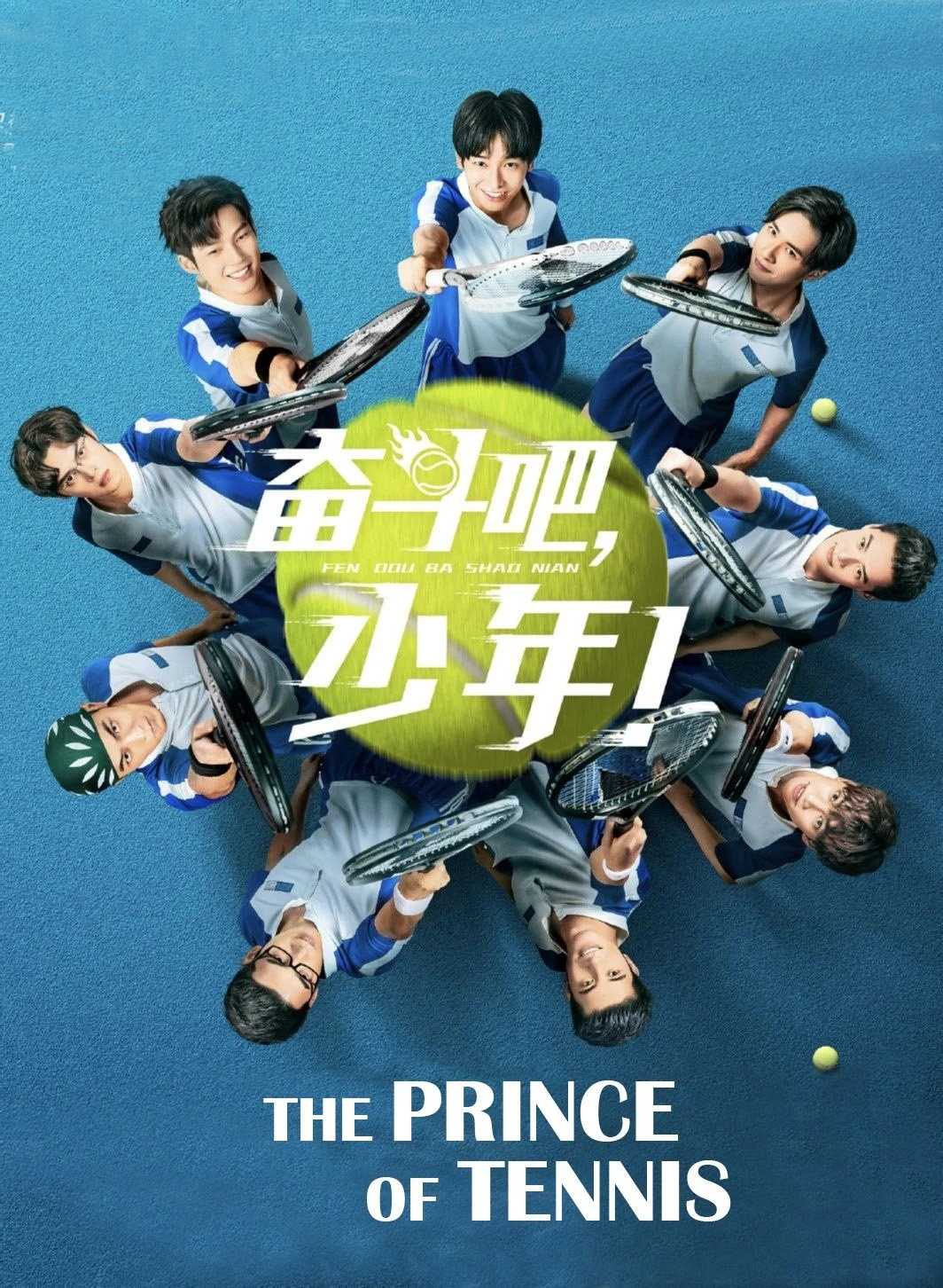 Xem phim Thiếu Niên Quần Vợt - The Prince Of Tennis