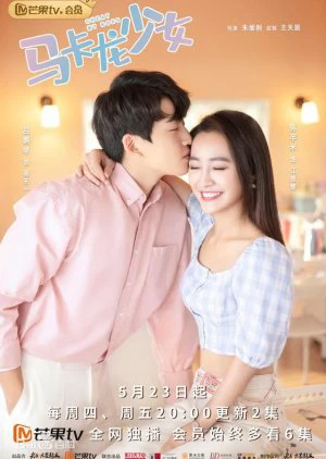 Xem phim Thiếu Nữ Macaron - Cheat My Boss