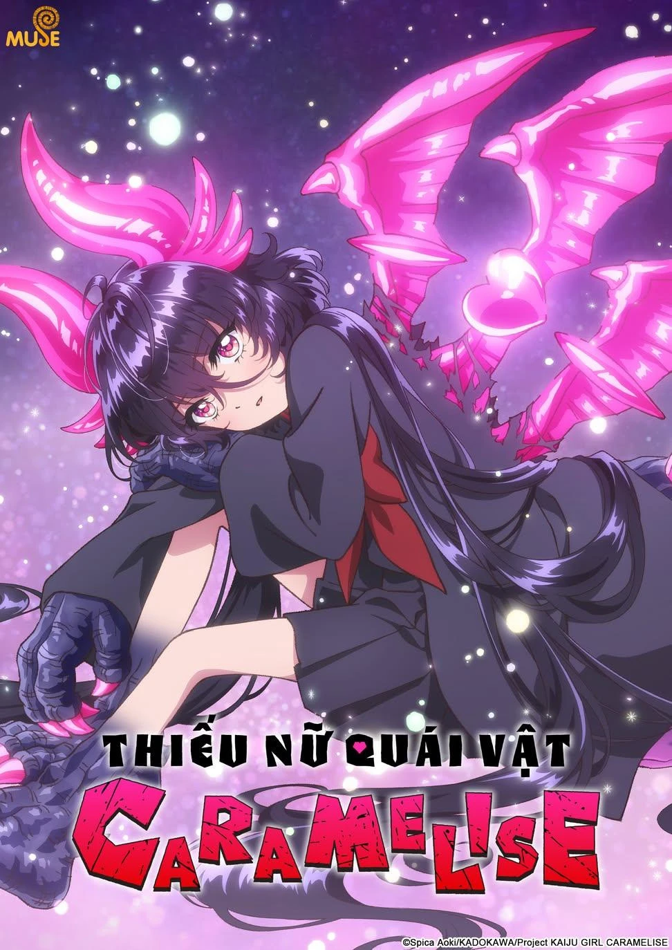 Xem phim Thiếu Nữ Quái Vật Caramelise - Kaiju Girl Caramelise