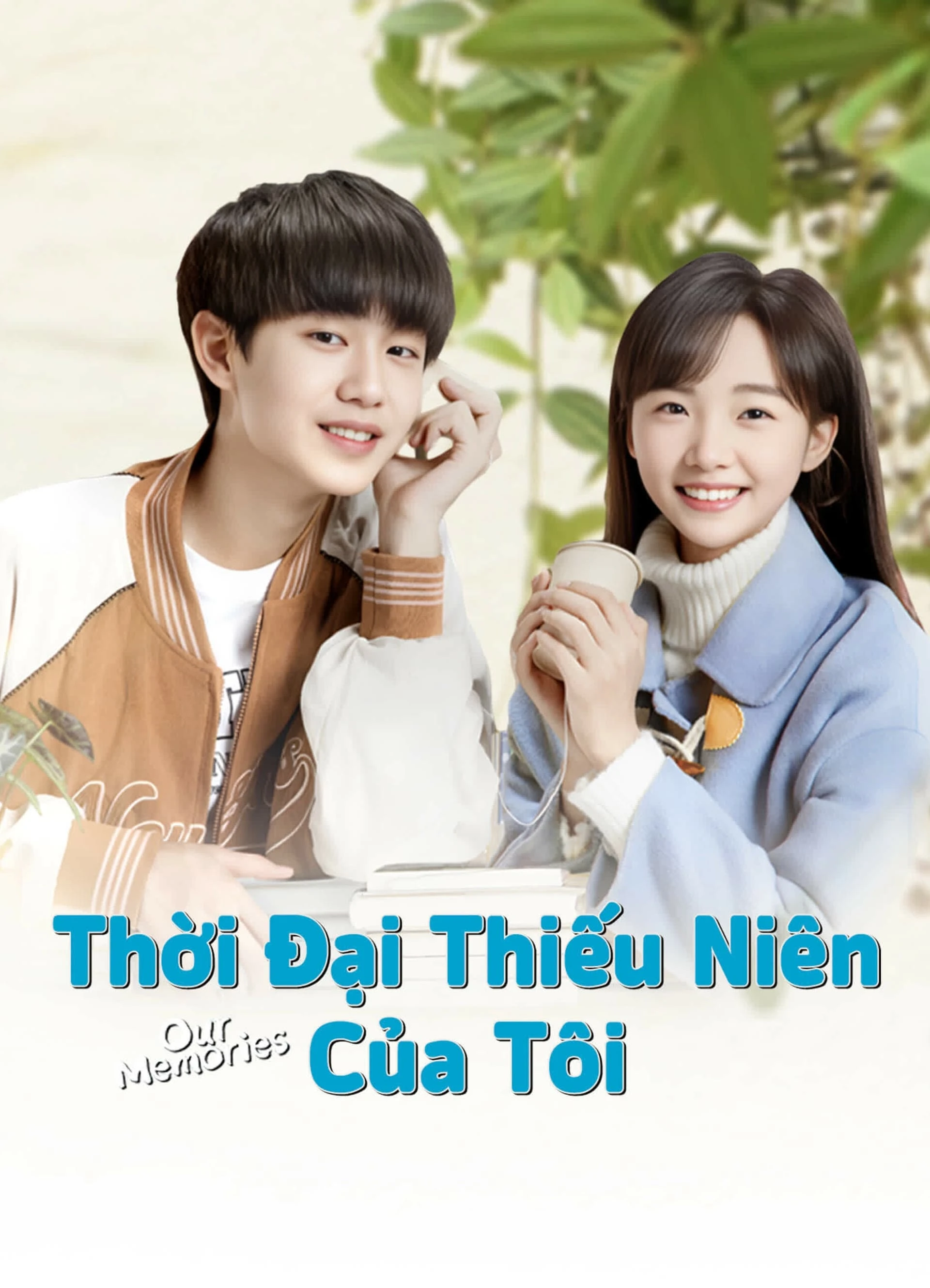 Xem phim Thời Đại Thiếu Niên Của Tôi - Our Memories