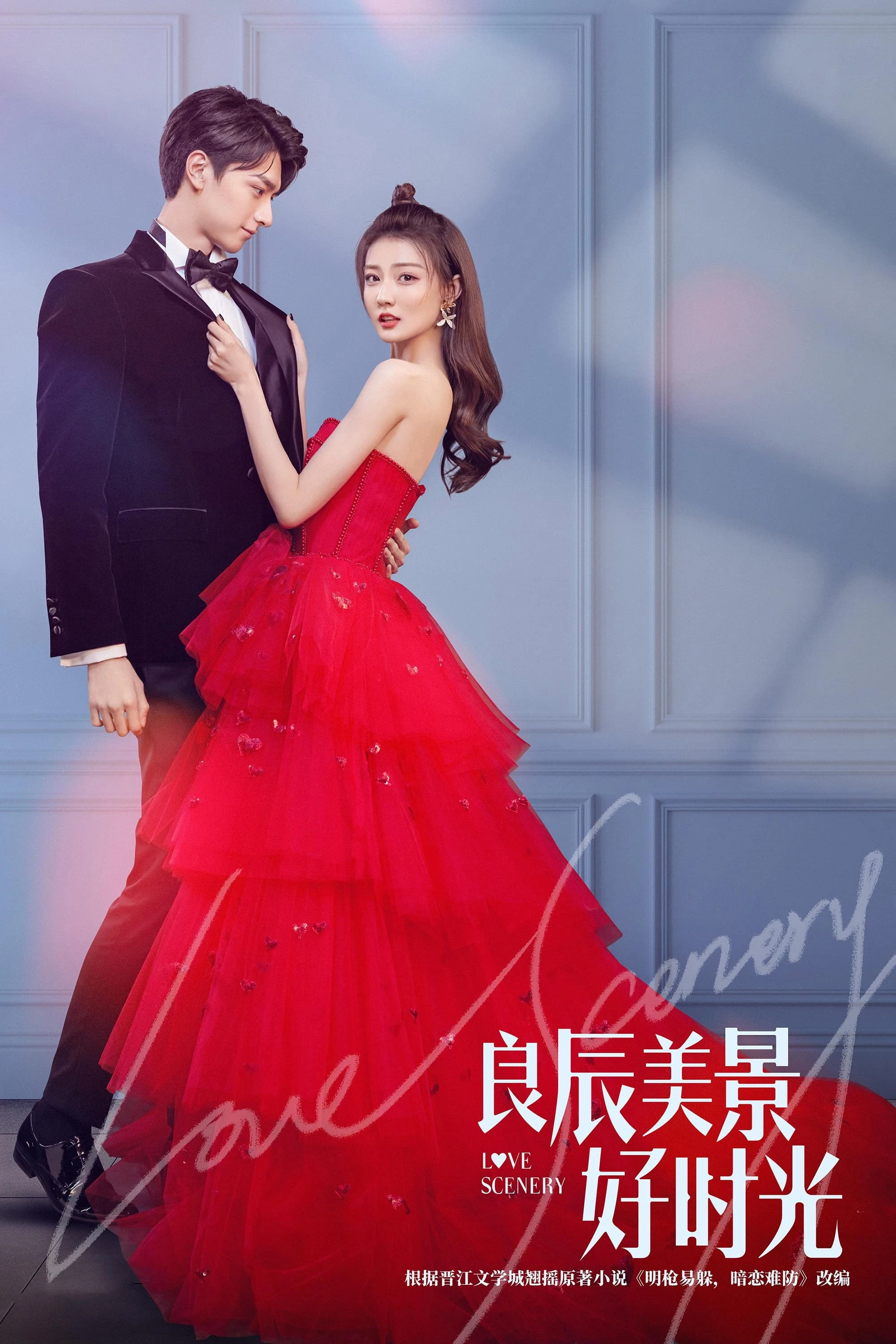 Xem phim Thời Gian Lương Thần Mỹ Cảnh - Love Scenery