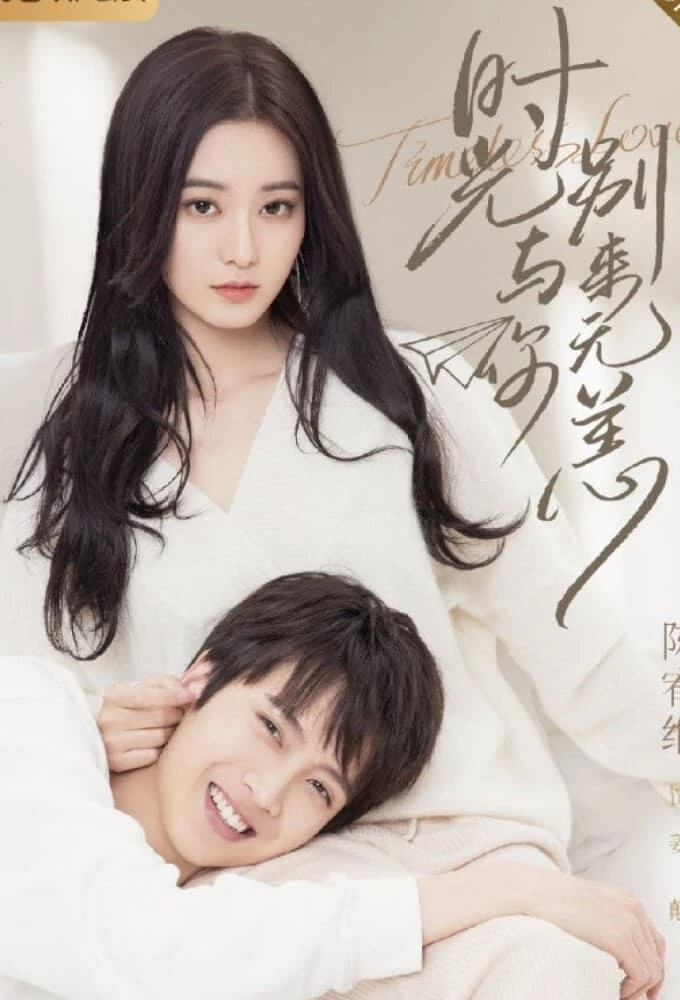 Xem phim Thời Gian Và Em Biệt Lai Vô Dạng - Timeless Love