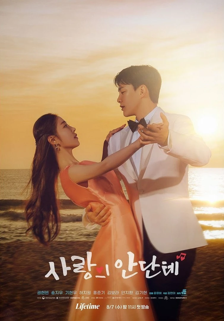 Xem phim Thong Thả Nhịp Yêu - Love Andante