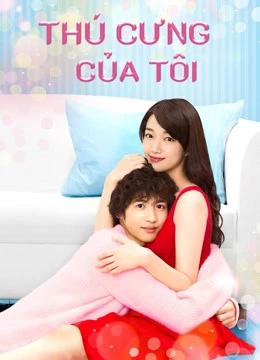 Xem phim Thú Cưng Của Tôi - Kimi Wa Pet