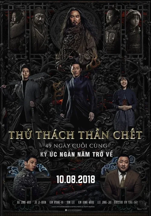 Xem phim Thử Thách Thần Chết 2: 49 Ngày Cuối Cùng - Along with the Gods: The Last 49 Days