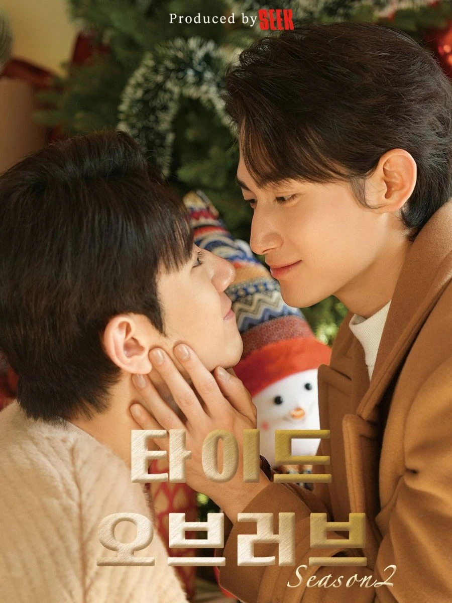 Xem phim Thủy Triều Tình Yêu (Phần 2) - Tide Of Love (Season 2)